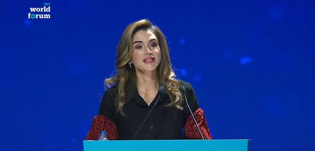 H.M. Queen Rania of Jordan